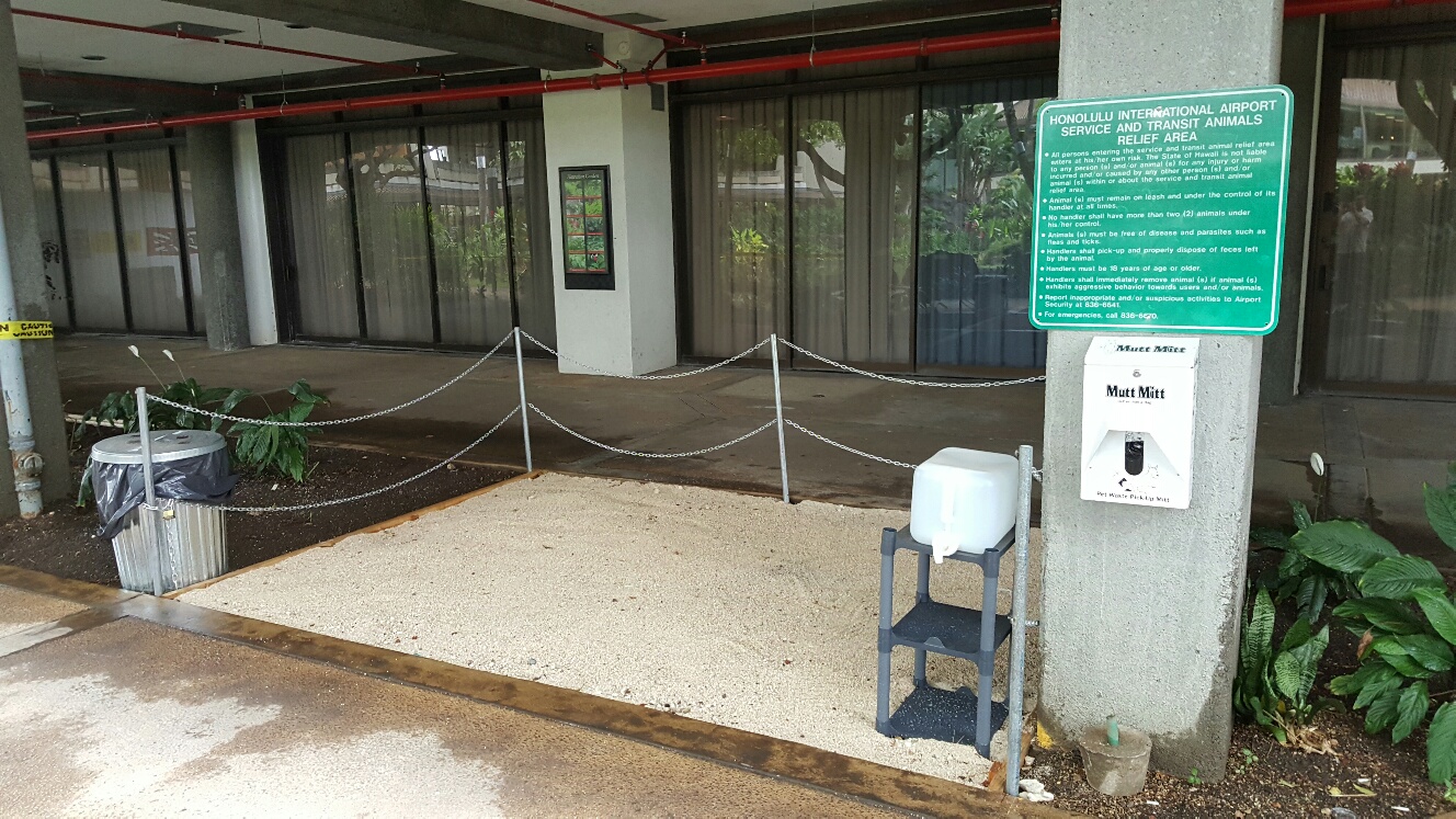 Animal Relief area in Terminal 2 Ground Level Hawaiian Garden