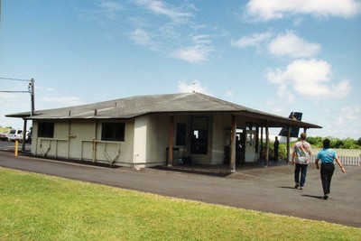 Hana Airport is located on the northeast side of the Island of Maui. It is served by commuter airlines and is used by residents and visitors to Hana.