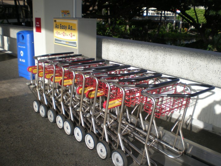 Kahului Airport | Baggage Carts