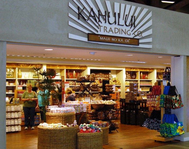 Kahului Airport Shop & Dine